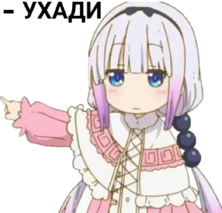 Sticker from IDK :3