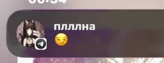Sticker from Рандомчик от мали 💕