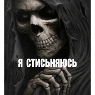 Sticker from Рандомчик от мали 💕