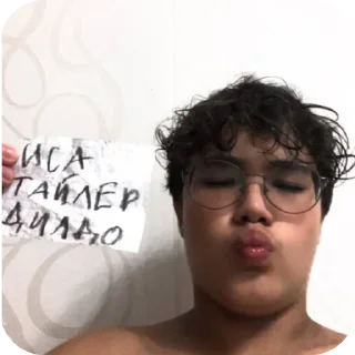 Sticker from чо за хуйня