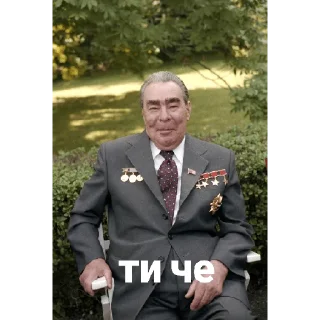 😂 emoji Чо за Telegram sticker 3 of 7