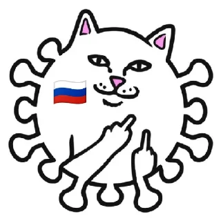 🇷🇺 emoji Чо за Telegram sticker 6 of 7