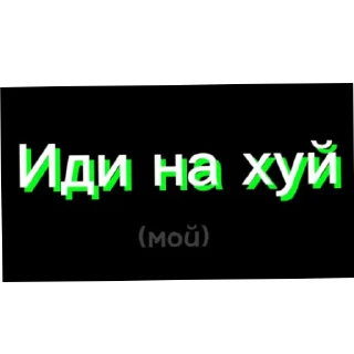 🖼 emoji СТИКЕРЫ ДЛЯ ОБЩЕНИЯ @TgEmodziBot Telegram sticker 9 of 17