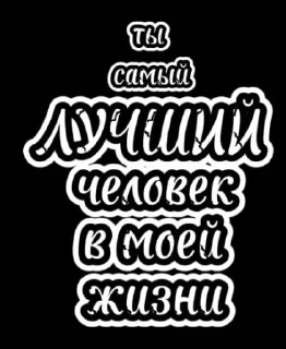 🤩 emoji СТИКЕРЫ ДЛЯ ОБЩЕНИЯ @TgEmodziBot Telegram sticker 17 of 17