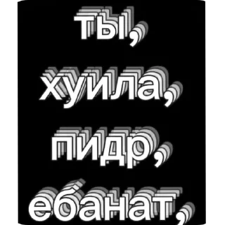 🖼 emoji СТИКЕРЫ ДЛЯ ОБЩЕНИЯ @TgEmodziBot Telegram sticker 14 of 17