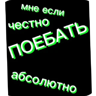 🖼 emoji СТИКЕРЫ ДЛЯ ОБЩЕНИЯ @TgEmodziBot Telegram sticker 10 of 17