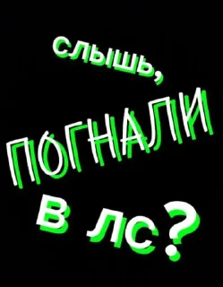 🤩 emoji СТИКЕРЫ ДЛЯ ОБЩЕНИЯ @TgEmodziBot Telegram sticker 6 of 17