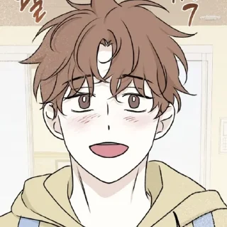 Sticker from Яой автор: @mukolu