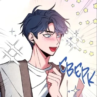 Sticker from Скетч/Эскиз