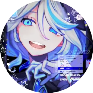 Sticker from FurinaUwUMeomBOOM
