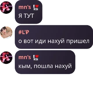 🦶 emoji #котлеты pack by @QuotLyBot Telegram sticker 13 of 81