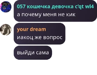 🔊 emoji #котлеты pack by @QuotLyBot Telegram sticker 16 of 81