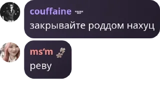 🧍‍♀️ emoji #котлеты pack by @QuotLyBot Telegram sticker 12 of 81