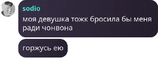 🐒 emoji #котлеты pack by @QuotLyBot Telegram sticker 11 of 81