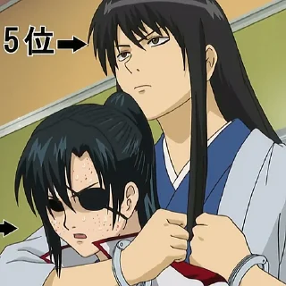 🐈‍⬛ emoji Katsura Kotarou by @diletantk0 Telegram sticker 19 of 72
