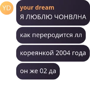 👩 emoji #котлеты pack by @QuotLyBot Telegram sticker 10 of 81