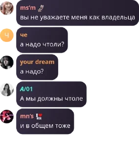 🇷🇴 emoji #котлеты pack by @QuotLyBot Telegram sticker 9 of 81