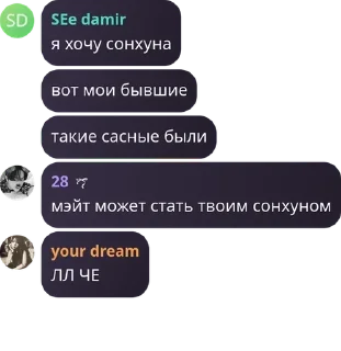 💪 emoji #котлеты pack by @QuotLyBot Telegram sticker 17 of 81