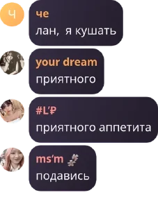 👨 emoji #котлеты pack by @QuotLyBot Telegram sticker 14 of 81