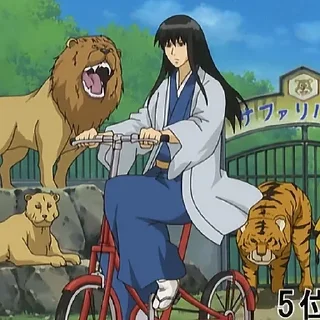 🐈‍⬛ emoji Katsura Kotarou by @diletantk0 Telegram sticker 20 of 72