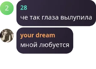 🧑‍🦼 emoji #котлеты pack by @QuotLyBot Telegram sticker 18 of 81
