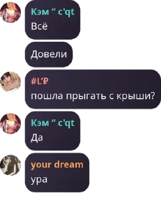 ⬆️ emoji #котлеты pack by @QuotLyBot Telegram sticker 21 of 81