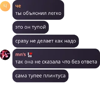 🇨🇦 emoji #котлеты pack by @QuotLyBot Telegram sticker 15 of 81