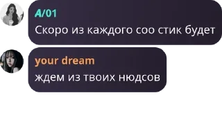 🕺 emoji #котлеты pack by @QuotLyBot Telegram sticker 6 of 81
