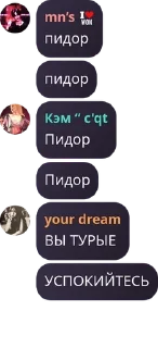 🇧🇧 emoji #котлеты pack by @QuotLyBot Telegram sticker 22 of 81