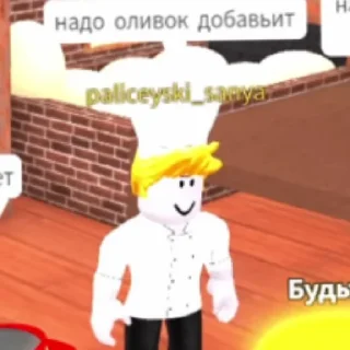 😄 emoji 20 гастритов Telegram sticker 24 of 60
