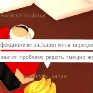 😄 emoji 20 гастритов Telegram sticker 6 of 60