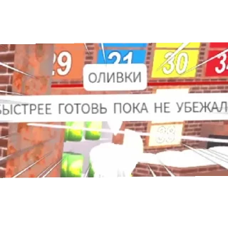 😄 emoji 20 гастритов Telegram sticker 23 of 60