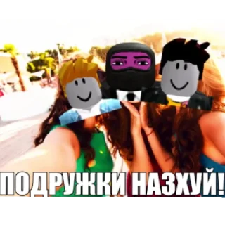 😄 emoji 20 гастритов Telegram sticker 1 of 60