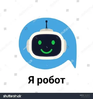 Sticker from 2022 жана стикер