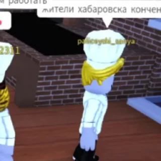 😄 emoji 20 гастритов Telegram sticker 18 of 60