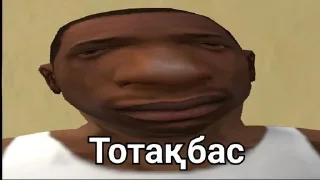 Sticker from 2022 жана стикер