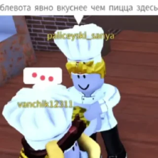 😄 emoji 20 гастритов Telegram sticker 17 of 60