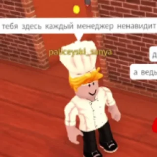 😄 emoji 20 гастритов Telegram sticker 11 of 60