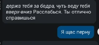 🤩 emoji @Ponrenu Дурка в переписке деда и каши Telegram sticker 5 of 13