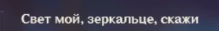Sticker from Точка