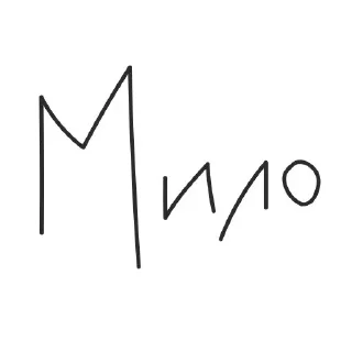 Sticker from чисто так