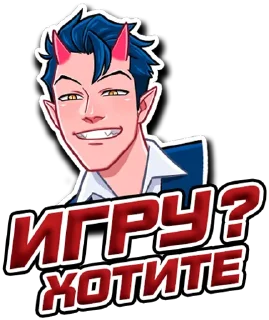 Sticker from 👑ADVENTURER👑