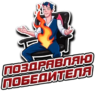 Sticker from 👑ADVENTURER👑