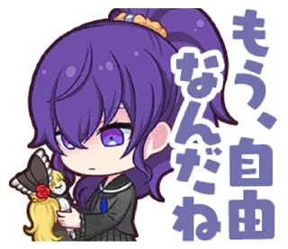 Sticker from Ⲁⲥⲁⲭυⲏⲁ Ⲙⲁⲫⲩю!! - @Uendleqvp