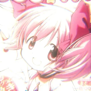 🌟 emoji 𓄰‍‍  𓈒  💓  madoka   ִ  ʾʿ @sti Telegram sticker 24 of 45