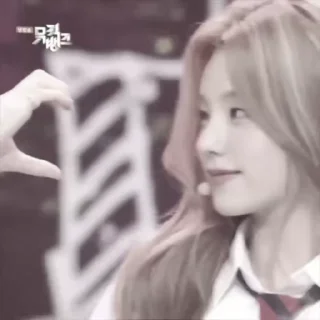 Sticker from yeji @yeonjununnie