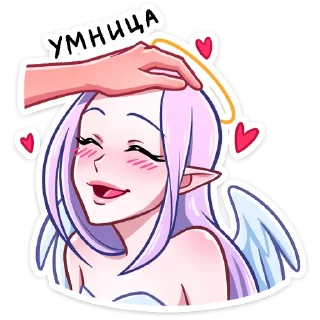 😊 emoji Ангелица Вайолет @nyasticks Telegram sticker 7 of 49