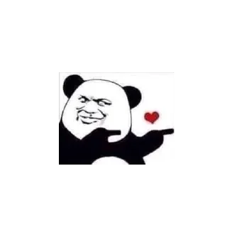 Sticker from panda