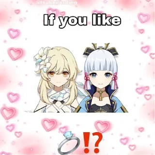 💍 emoji Люми Аяка Telegram sticker 6 of 12