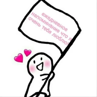 🌟 emoji Loveyou❤ Telegram sticker 21 of 120